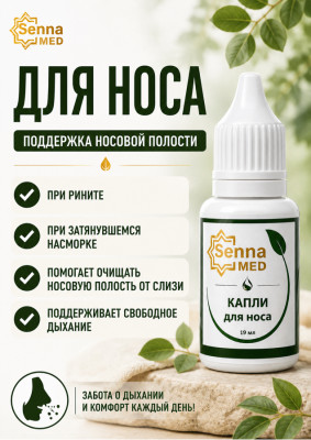Сүрөт