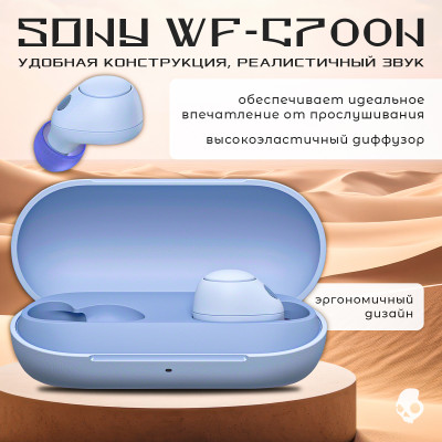 Сүрөт