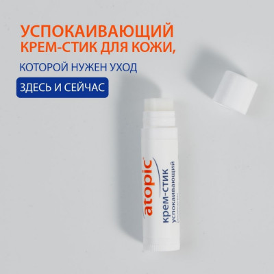 Сүрөт
