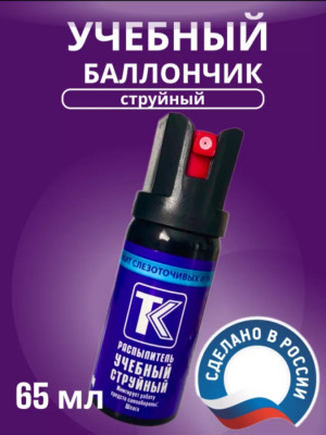 Сүрөт