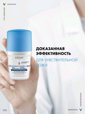 Сүрөт