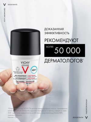 Сүрөт