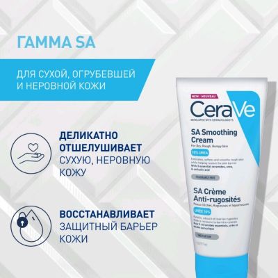 Сүрөт
