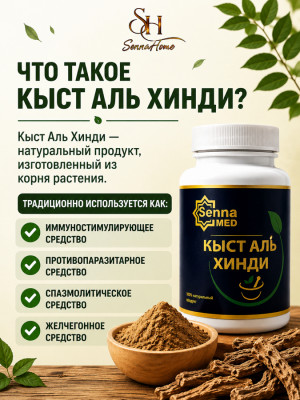 Сүрөт