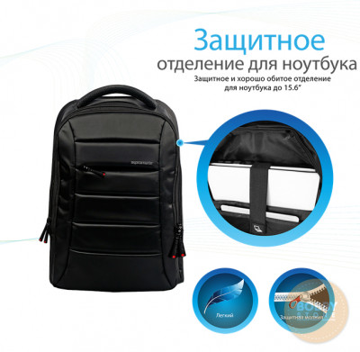 Сүрөт