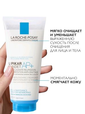 Сүрөт