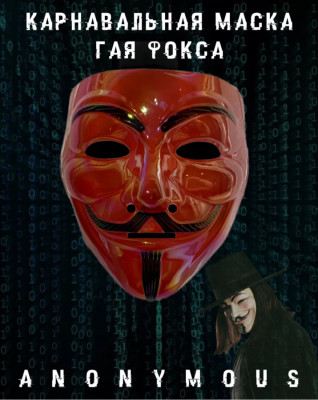 Сүрөт