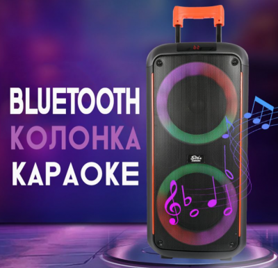 Сүрөт