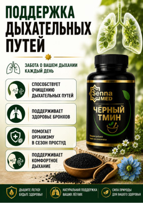 Сүрөт
