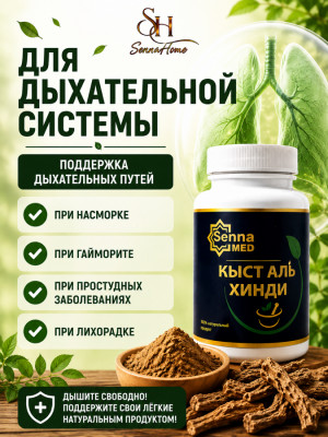 Сүрөт
