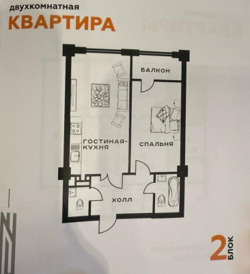 Сүрөт