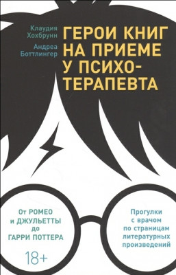 Сүрөт