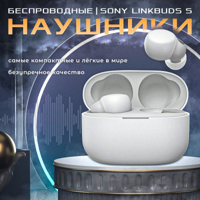 Сүрөт