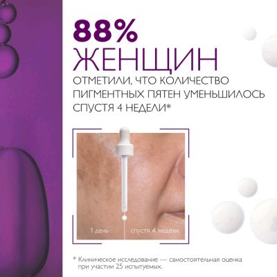 Сүрөт