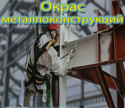 Сүрөт