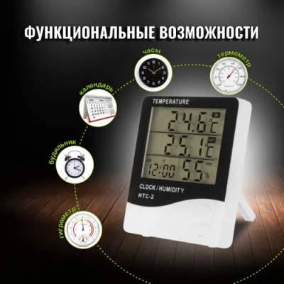 Сүрөт