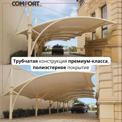 Сүрөт