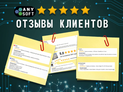 Сүрөт