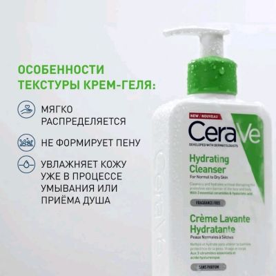 Сүрөт