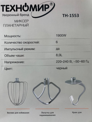 Сүрөт