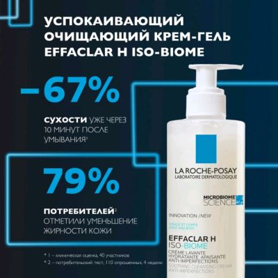 Сүрөт