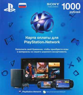 Сүрөт
