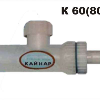 Сүрөт