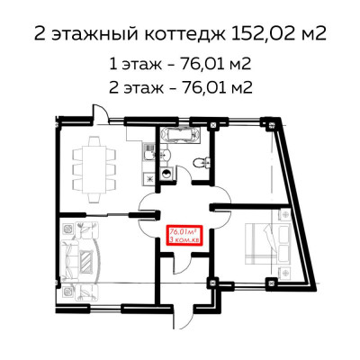 Сүрөт