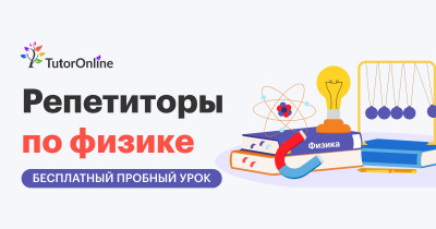 Сүрөт