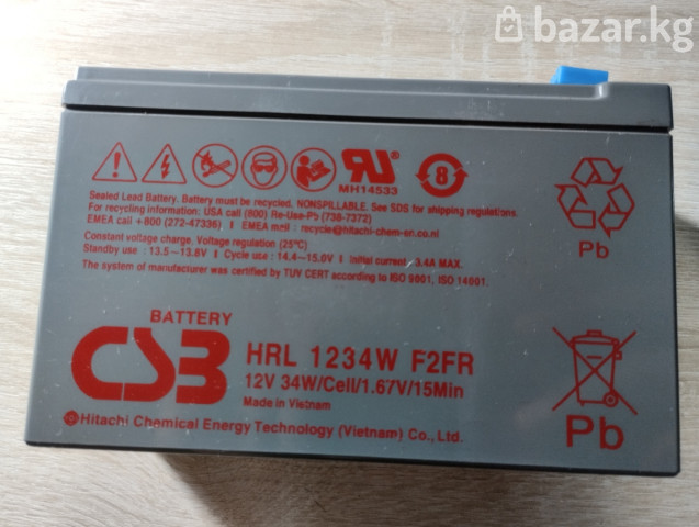 Delta hrl 1234w. Аккумулятор CSB HRL 634w f2. Аккумулятор CSB hrl634w f2 fr. Батарея CSB hrl634w (6v, 9ah) клеммы f2(fr). CSB Battery HRL 634 W.