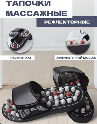 Сүрөт