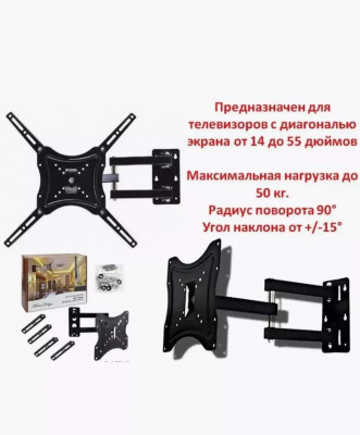 Сүрөт