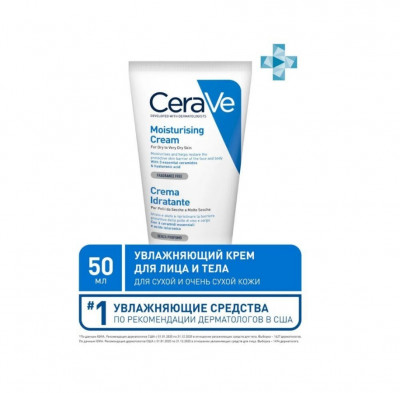 Сүрөт