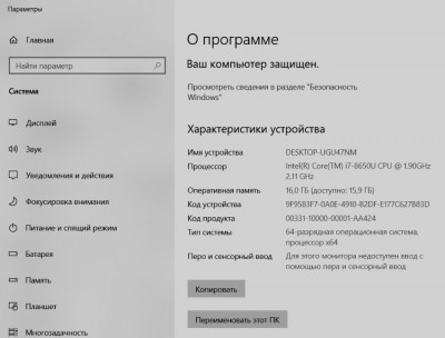 Сүрөт