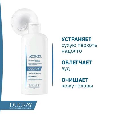 Сүрөт