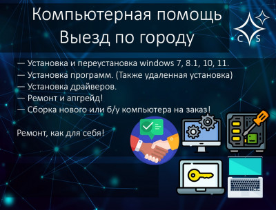 Сүрөт