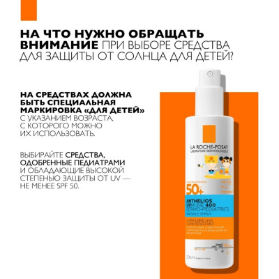 Сүрөт