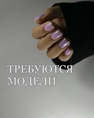 Сүрөт