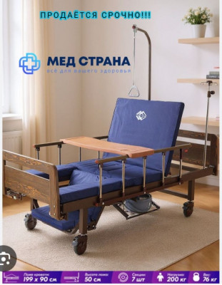 Сүрөт