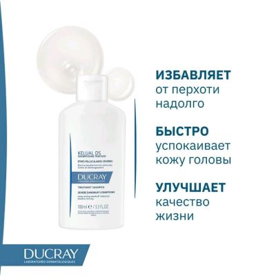 Сүрөт