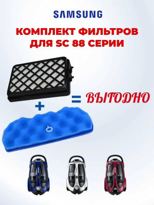 Сүрөт