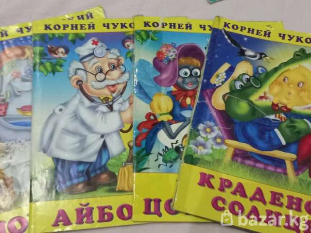 Книги, журналы