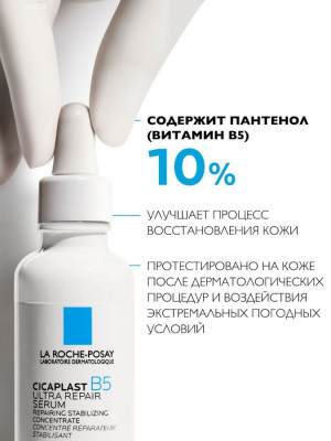 Сүрөт