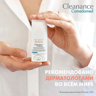 Сүрөт