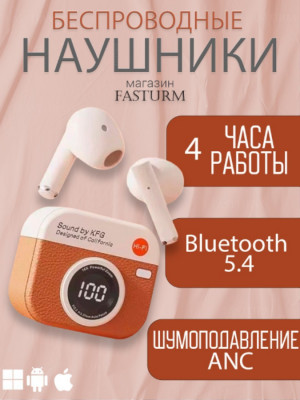 Сүрөт