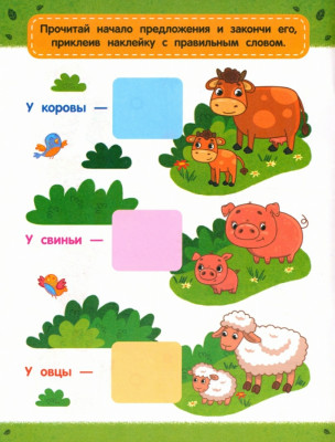 Сүрөт