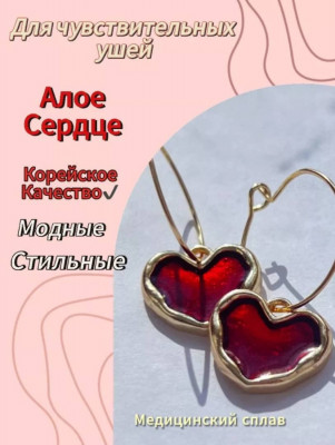 Сүрөт