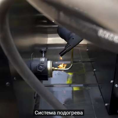 Сүрөт