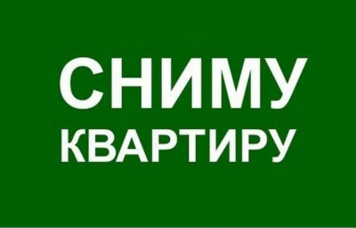 Сүрөт