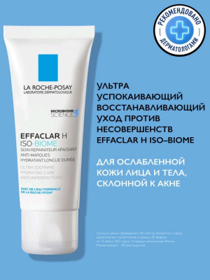 Сүрөт